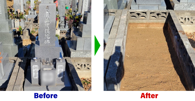 愛知県豊橋市　公営墓地のお墓じまい