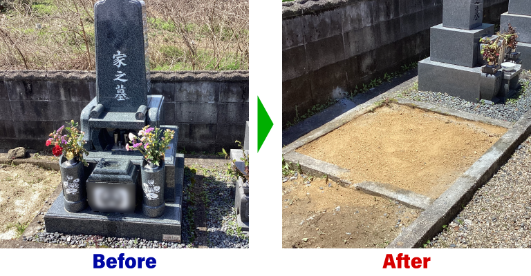 愛知県常滑市　公営墓地のお墓じまい