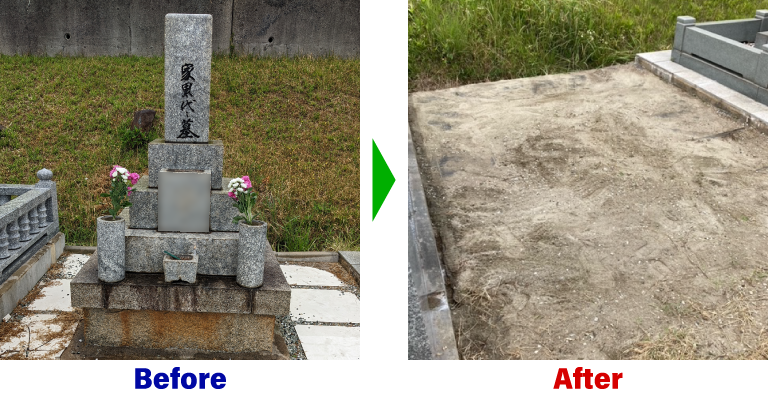 福岡県北九州市　公営墓地のお墓じまい