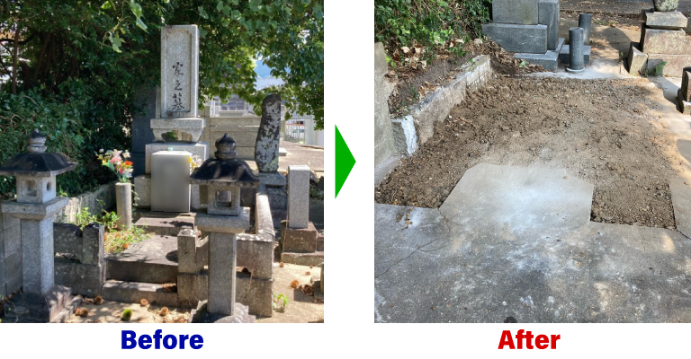 福岡県粕屋郡宇美町　公営墓地のお墓じまい