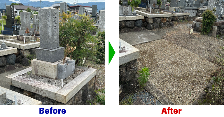 岐阜県不破郡垂井町　公営墓地のお墓じまい