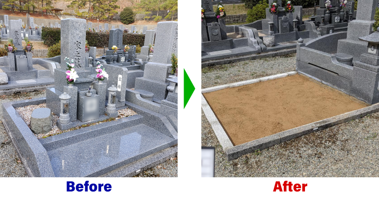 兵庫県姫路市　公営墓地のお墓じまい