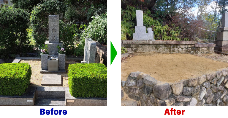 兵庫県宝塚市　公営墓地のお墓じまい