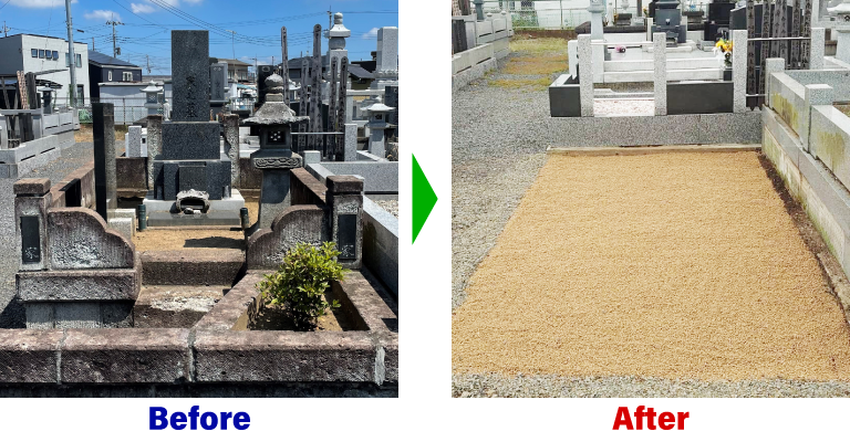 茨城県水戸市　共同墓地のお墓じまい