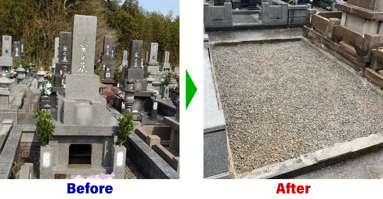 宮崎県日向市　公営墓地のお墓じまい