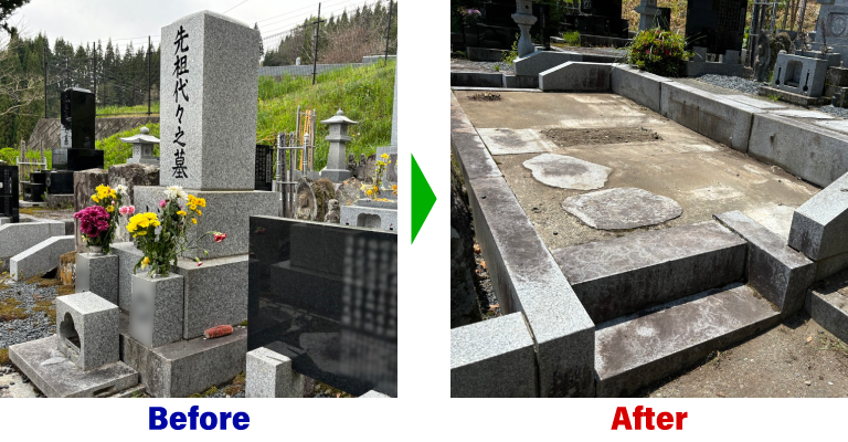 長野県長野市　共同墓地のお墓じまい