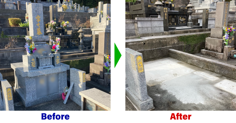長崎県東彼杵郡川棚町　墓地のお墓じまい