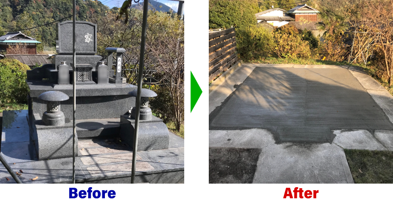 大分県大分市 墓地のお墓じまい