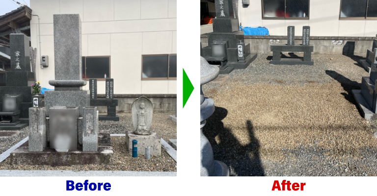 岡山県真庭市 墓地のお墓じまい