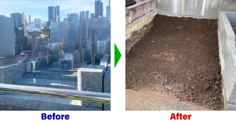 埼玉県入間市 寺墓地のお墓じまい