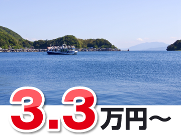 海洋散骨3.3万円～