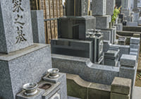 即見積り・無料現地調査