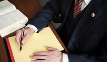 弁護士さん・行政書士さん