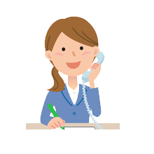 管理場所の確認